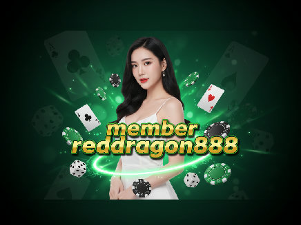member reddragon888 เว็บตรง